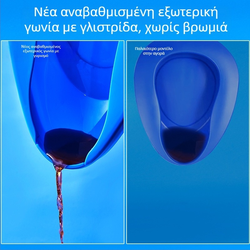 Bedpan για κατάκοιτους και ηλικιωμένους – πολυεστερική λεκάνη, μάρκα Chuangsheng, 400 g, spittoon