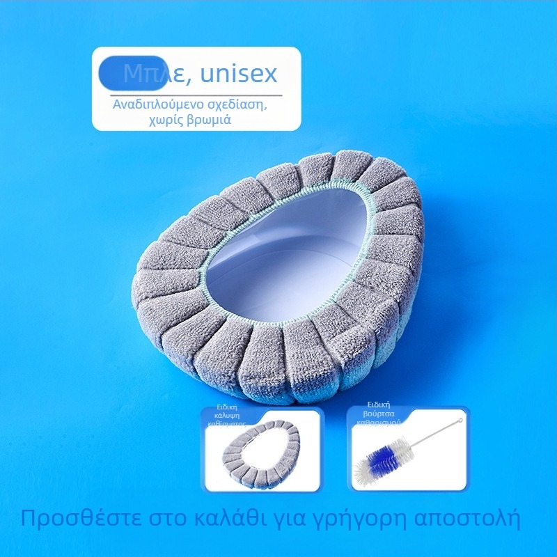 Bedpan για κατάκοιτους και ηλικιωμένους – πολυεστερική λεκάνη, μάρκα Chuangsheng, 400 g, spittoon
