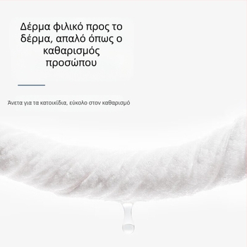 Duolai ammon Υγρά μαντηλάκια για κατοικίδια — για γάτες και σκύλους, φροντίδα ματιών και αυτιών, μη υφαντό ύφασμα, καθαρισμός, καθολική χρήση