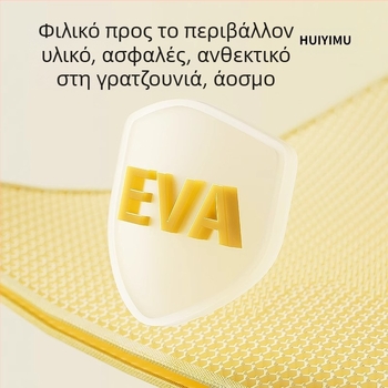 Μάτ για άμμο γάτας – EVA υλικό, αντιδιασπορά άμμου, έλεγχος διασποράς, για γάτες
