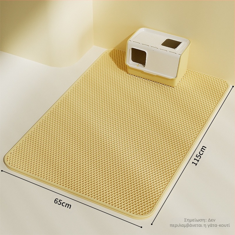 Μάτ για άμμο γάτας – EVA υλικό, αντιδιασπορά άμμου, έλεγχος διασποράς, για γάτες