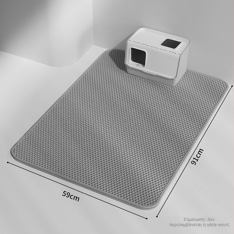 Μάτ για άμμο γάτας – EVA υλικό, αντιδιασπορά άμμου, έλεγχος διασποράς, για γάτες