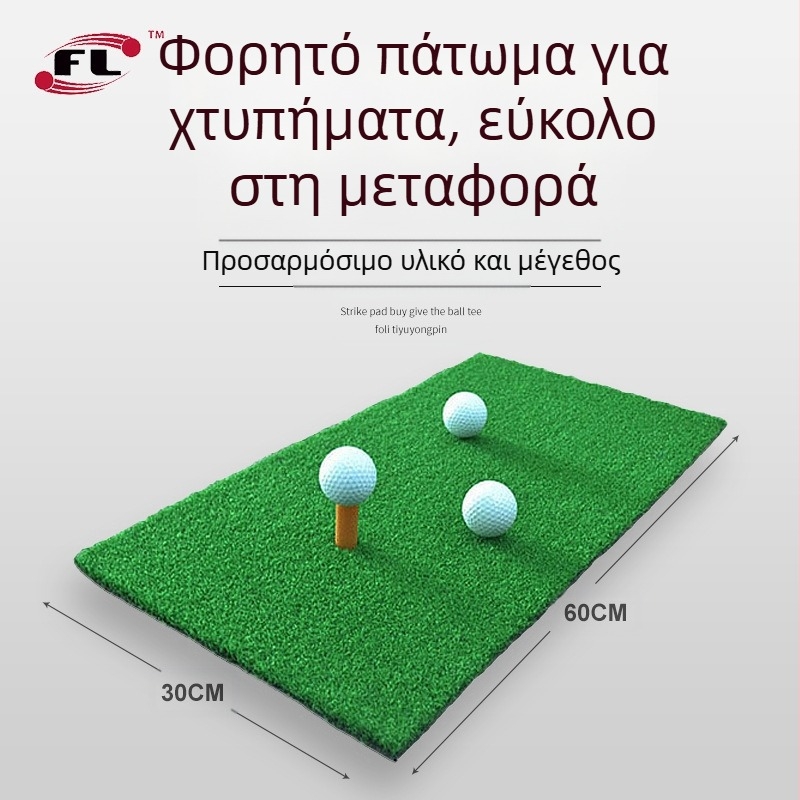 Pad χτυπήματος γκολφ με βάση από υψηλό αφρό, γρασίδι PP, νάιλον γρασίδι, γρασίδι tee, προσαρμοσμένο λογότυπο