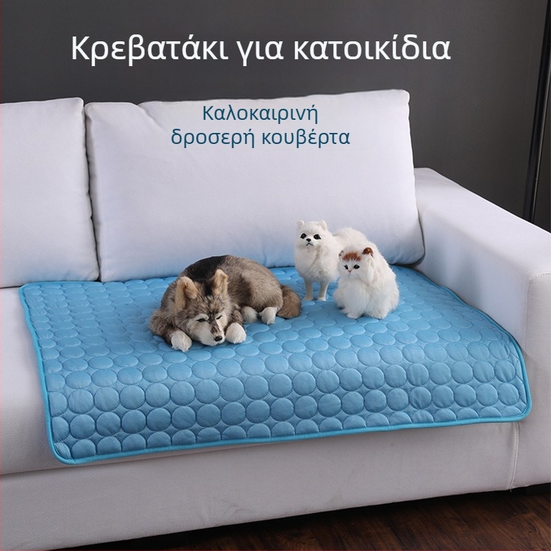 Ψυχόμενη υπόστρώση για κατοικίδια (σκύλους και γάτες) – νάιλον κρύο νήμα; γέμισμα από βαμβάκι; διαπνέουσα μεμβράνη; μάρκα Zhuo Qin