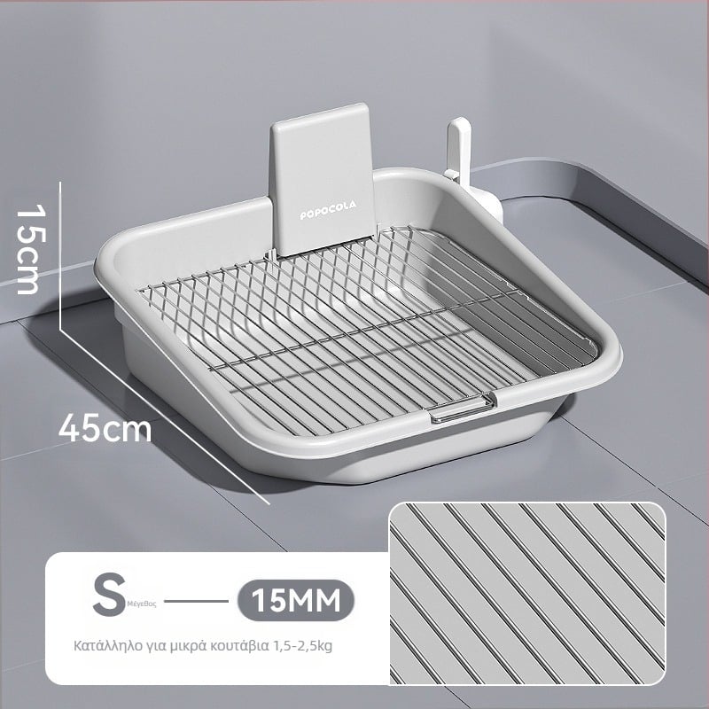 Τουαλέτα σκύλου με πλαστικό σκελετό – κατάλληλο δώρο