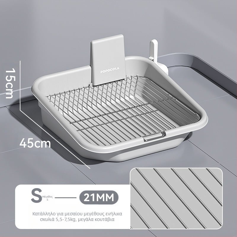 Τουαλέτα σκύλου με πλαστικό σκελετό – κατάλληλο δώρο