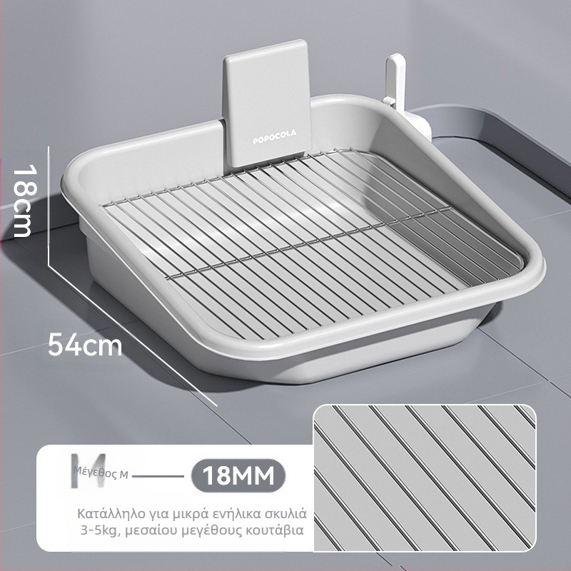 Τουαλέτα σκύλου με πλαστικό σκελετό – κατάλληλο δώρο