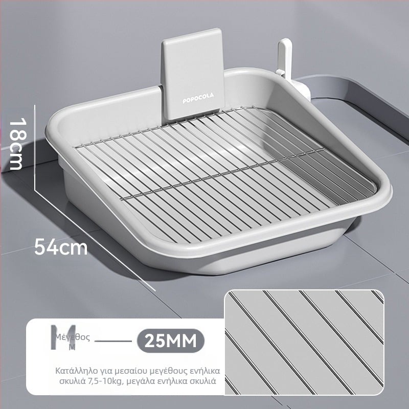 Τουαλέτα σκύλου με πλαστικό σκελετό – κατάλληλο δώρο