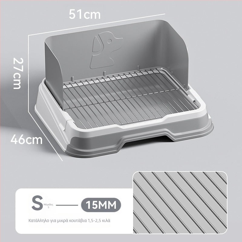 Τουαλέτα σκύλου με πλαστικό σκελετό – κατάλληλο δώρο