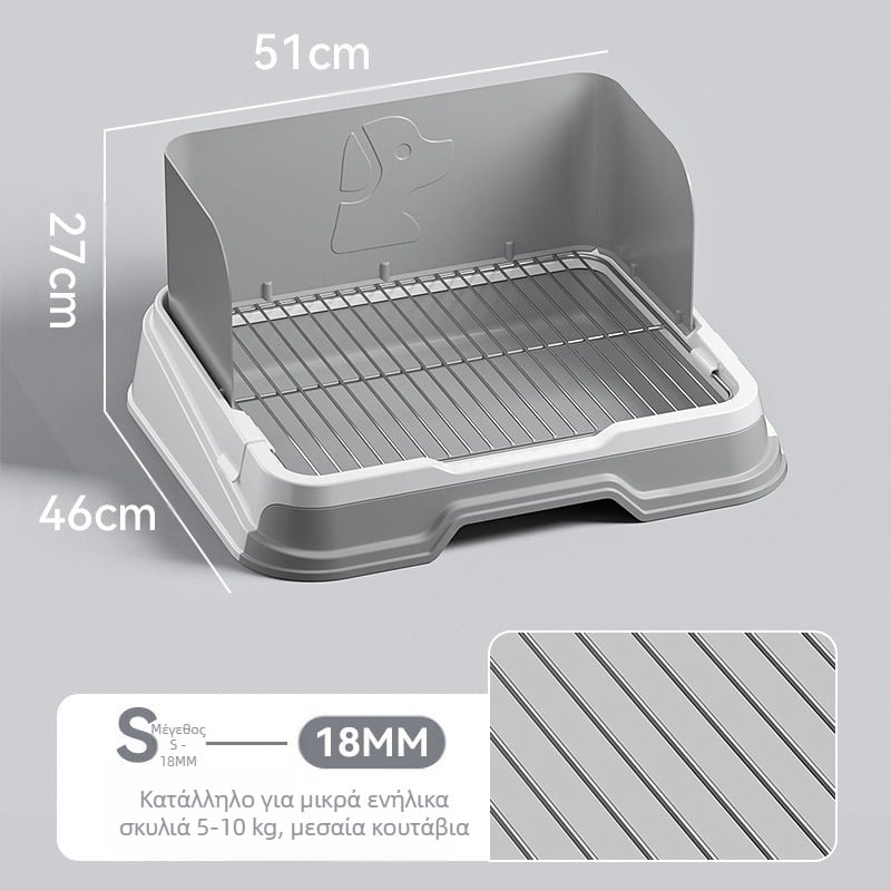 Τουαλέτα σκύλου με πλαστικό σκελετό – κατάλληλο δώρο