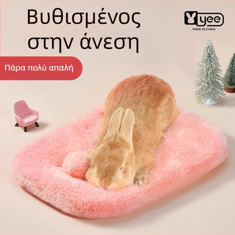 Βαμβακερή φωλιά για μικρά κατοικίδια – κατάλληλη για χάμστερ, κουνέλι και Totoro κατοικίδιο • Υλικό: βαμβάκι • Μάρκα: yee • Προέλευση: Shandong
