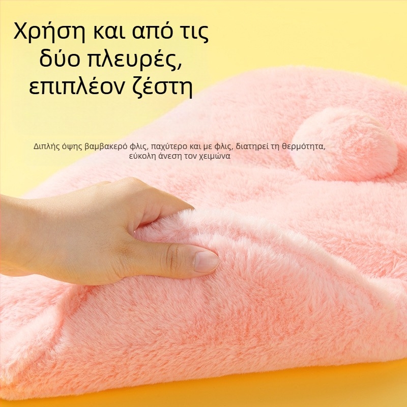 Βαμβακερή φωλιά για μικρά κατοικίδια – κατάλληλη για χάμστερ, κουνέλι και Totoro κατοικίδιο • Υλικό: βαμβάκι • Μάρκα: yee • Προέλευση: Shandong