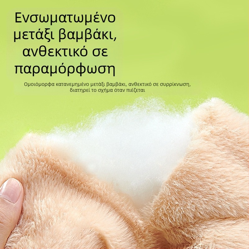 Βαμβακερή φωλιά για μικρά κατοικίδια – κατάλληλη για χάμστερ, κουνέλι και Totoro κατοικίδιο • Υλικό: βαμβάκι • Μάρκα: yee • Προέλευση: Shandong