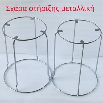 Μεταλλικός ράφι-στήριγμα για μπαρ σκαμπό – αντικατάσταση, παχιά στερεά μεταλλικά ράβδια, πολυλειτουργική μεταλλική βάση, κατασκευή κατά παραγγελία σύμφωνα με τα σχέδια, μοντέλο 30–42, μοντέρνος μινιμαλιστικός σχεδιασμός
