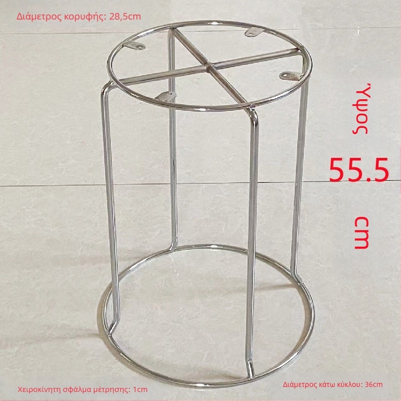 Μεταλλικός ράφι-στήριγμα για μπαρ σκαμπό – αντικατάσταση, παχιά στερεά μεταλλικά ράβδια, πολυλειτουργική μεταλλική βάση, κατασκευή κατά παραγγελία σύμφωνα με τα σχέδια, μοντέλο 30–42, μοντέρνος μινιμαλιστικός σχεδιασμός