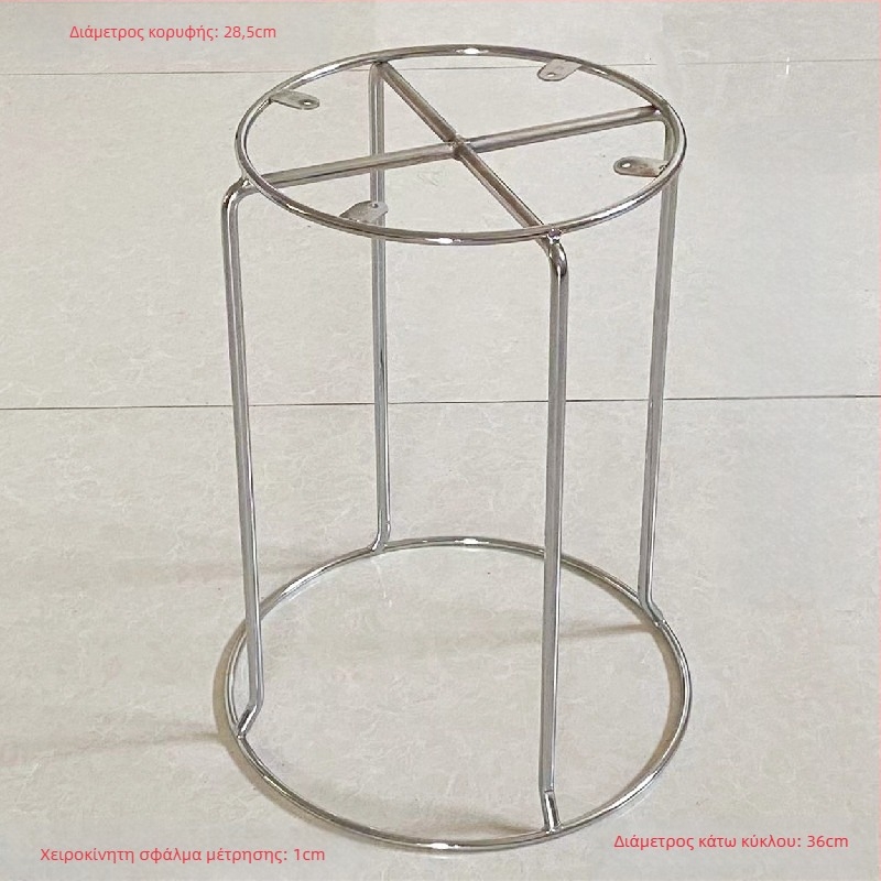 Μεταλλικός ράφι-στήριγμα για μπαρ σκαμπό – αντικατάσταση, παχιά στερεά μεταλλικά ράβδια, πολυλειτουργική μεταλλική βάση, κατασκευή κατά παραγγελία σύμφωνα με τα σχέδια, μοντέλο 30–42, μοντέρνος μινιμαλιστικός σχεδιασμός