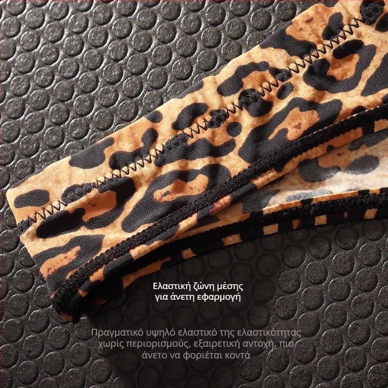Γυναικείο στρινγκ λεοπάρ με ύφασμα Ice Silk, χωρίς ραφή – χαμηλή μέση, βαμβακερή επένδυση