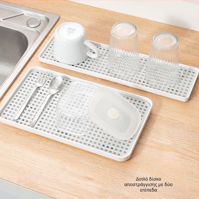 Διπλού επιπέδου δίσκος τσαγιού με αποστράγγιση, πλαστικός, βορειοευρωπαϊκός μινιμαλιστικός σχεδιασμός, ορθογώνιος