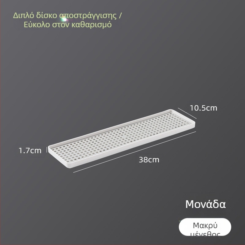 Διπλού επιπέδου δίσκος τσαγιού με αποστράγγιση, πλαστικός, βορειοευρωπαϊκός μινιμαλιστικός σχεδιασμός, ορθογώνιος