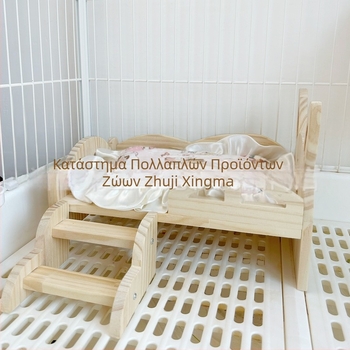 Ξύλινο καταφύγιο ύπνου για κατοικίδια: κουνέλια και ινδικά χοιρίδια, με σκάλες, για όλες τις εποχές