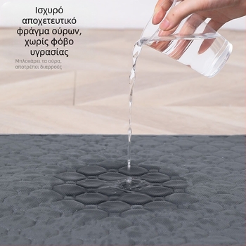 Πάτος ούρησης κατοικίδιου — αναδιπλούμενος, πλένεται, απορροφητικός και επαναχρησιμοποιούμενος, για οικιακή χρήση. Μάρκα: Jiaxing Yafu Pet Products