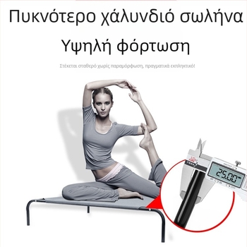 Πτυσσόμενο μεταλλικό κρεβάτι για σκύλους, αναπνεύσιμο, φορητό, πλένεται