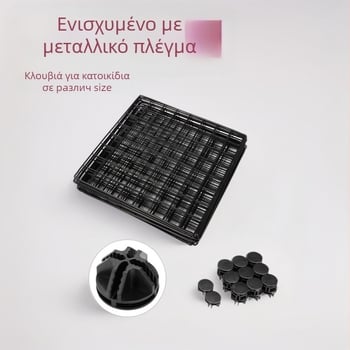 Μεταλλικό πλέγμα περίφραξης κατοικίδιων: κλουβί γάτας, κλουβί σκύλου, κατοικία γάτας και ραφιέρα αποθήκευσης