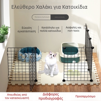 Περιφραξη κατοικίδιων για εσωτερική χρήση - πόρτα κατά των γάτων, αρθρωτό φράγμα για μικρά και μεσαία σκυλιά, μεταλλικό σύρμα, μάρκα Seven, εισαγωγή: Όχι