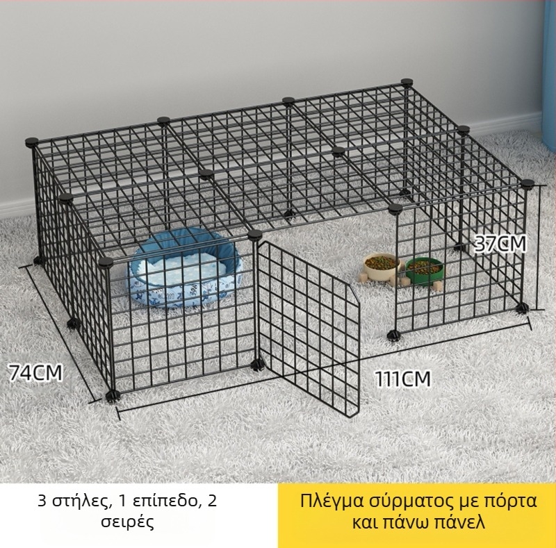Περιφραξη κατοικίδιων για εσωτερική χρήση - πόρτα κατά των γάτων, αρθρωτό φράγμα για μικρά και μεσαία σκυλιά, μεταλλικό σύρμα, μάρκα Seven, εισαγωγή: Όχι