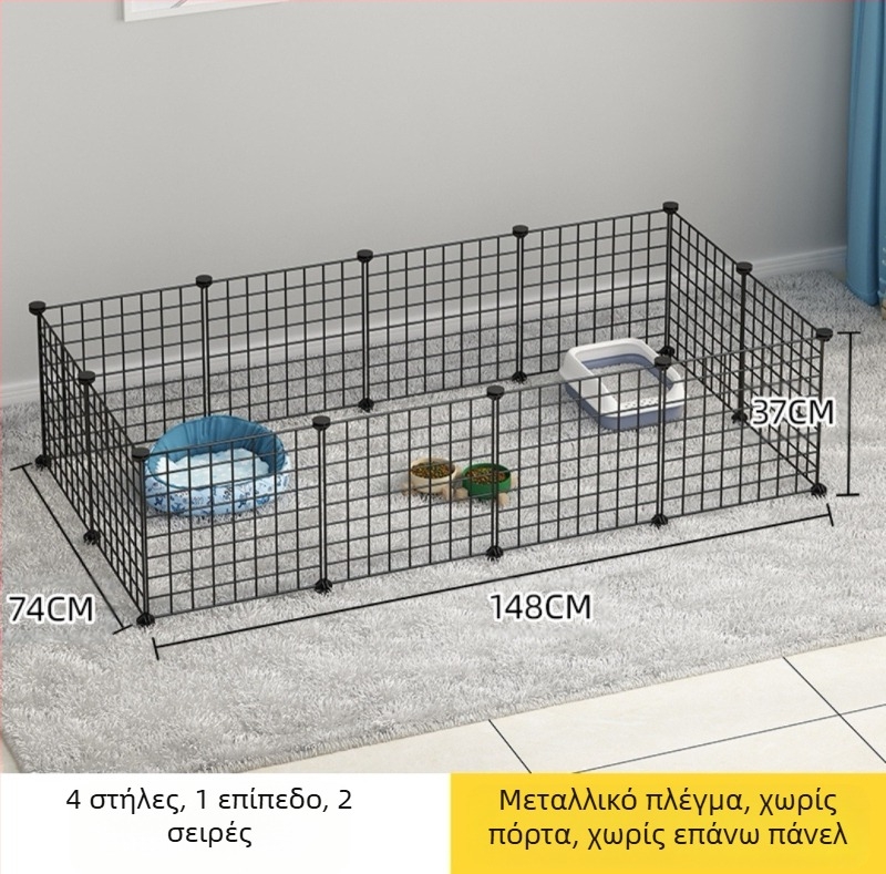 Περιφραξη κατοικίδιων για εσωτερική χρήση - πόρτα κατά των γάτων, αρθρωτό φράγμα για μικρά και μεσαία σκυλιά, μεταλλικό σύρμα, μάρκα Seven, εισαγωγή: Όχι