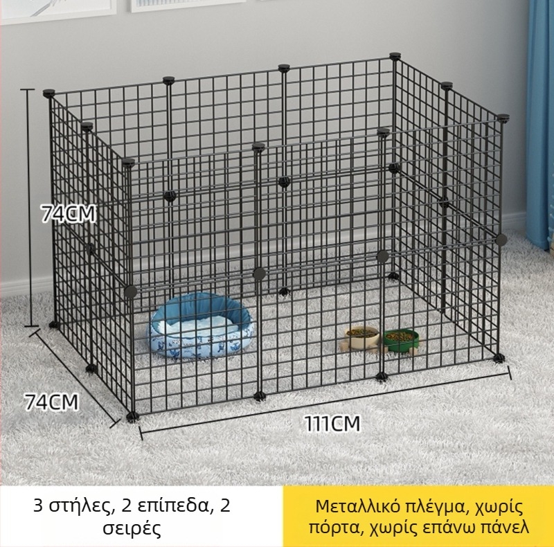 Περιφραξη κατοικίδιων για εσωτερική χρήση - πόρτα κατά των γάτων, αρθρωτό φράγμα για μικρά και μεσαία σκυλιά, μεταλλικό σύρμα, μάρκα Seven, εισαγωγή: Όχι