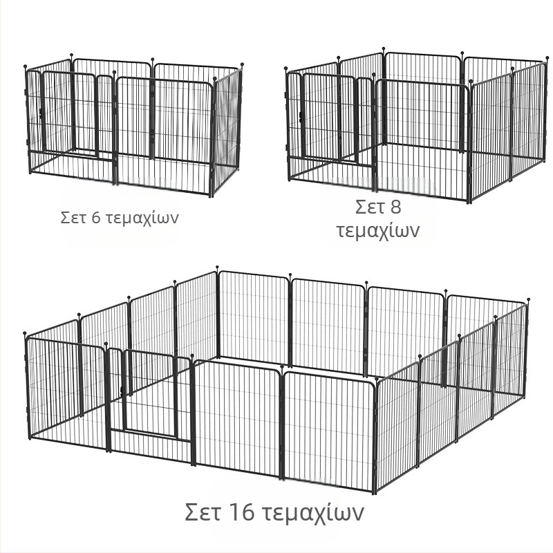 Εξωτερική περίφραξη για σκύλους και εσωτερικό κλουβί για κατοικίδια, κατάλληλο για μικρούς, μεσαίους και μεγάλους σκύλους.