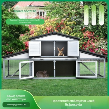 Διπλό επίπεδο ξύλινο κλουβί για κουνέλια με φωλιά και καμπίνα