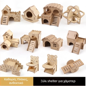 Ξύλινο σπιτάκι για χάμστερ με φωλιά ύπνου και διώροφη βίλα — μασίφ ξύλο, Pet taro