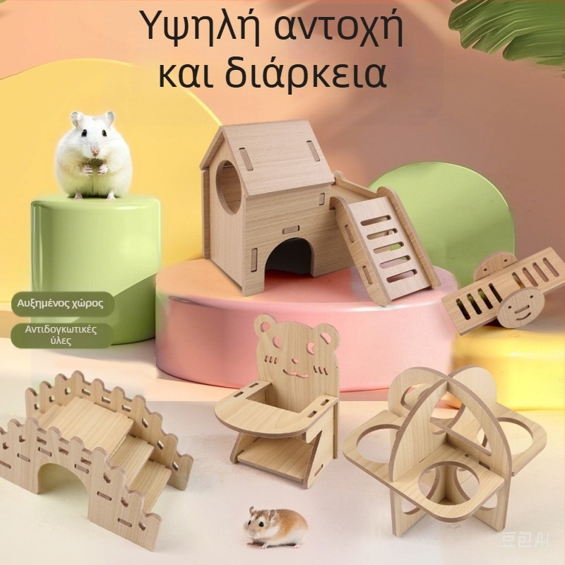 Ξύλινο σπιτάκι για χάμστερ με φωλιά ύπνου και διώροφη βίλα — μασίφ ξύλο, Pet taro