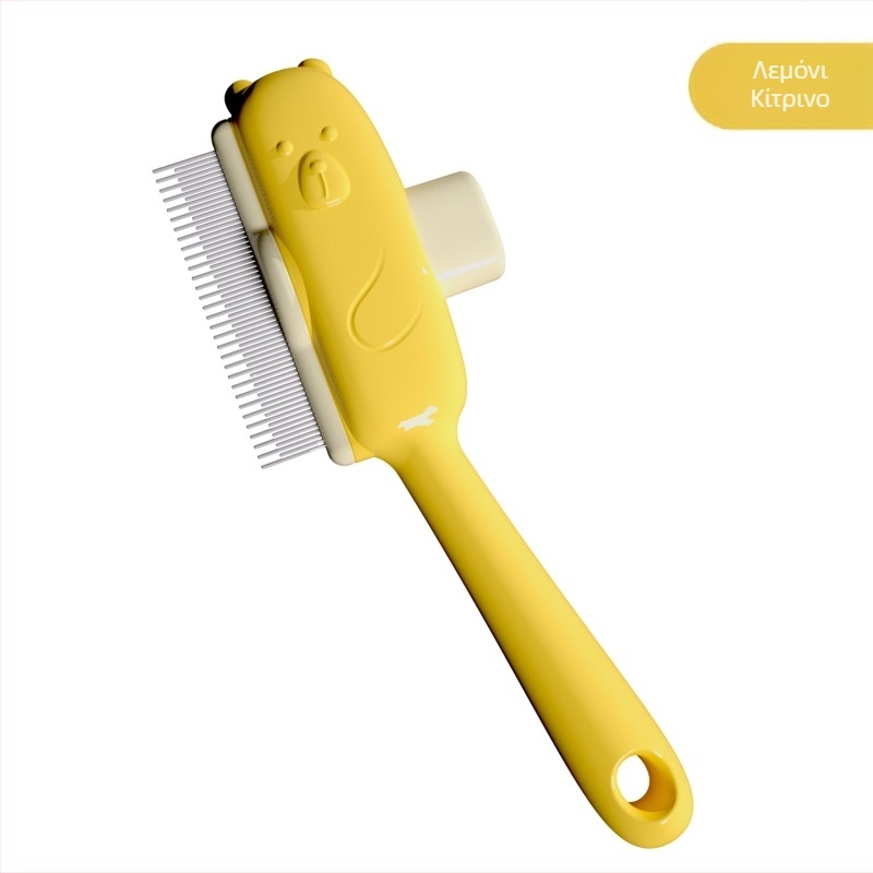 Meow Heart Baby Χτένα κατοικίδιων για γάτες και σκύλους — ανοξείδωτο ατσάλι, χτένα για ψύλλους με αυτοκαθαριζόμενα δόντια