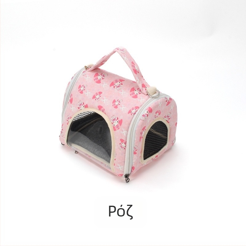 Τσάντα εξόδου για πουλιά, cross-body, αναπνεύσιμη, φορητή, συμβατή με κλουβί | Κωδικός: F97m9h6j6jm5st | Ηλικία: Ενήλικας | Είδος: Πτηνό