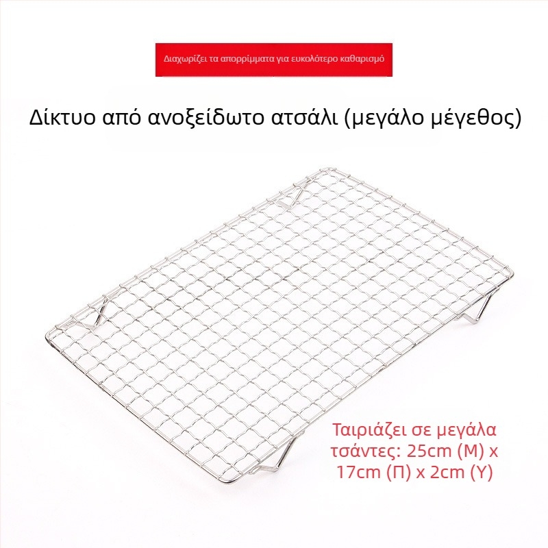 Τσάντα εξόδου για πουλιά, cross-body, αναπνεύσιμη, φορητή, συμβατή με κλουβί | Κωδικός: F97m9h6j6jm5st | Ηλικία: Ενήλικας | Είδος: Πτηνό