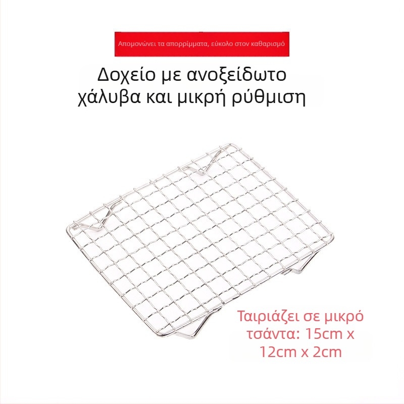 Τσάντα εξόδου για πουλιά, cross-body, αναπνεύσιμη, φορητή, συμβατή με κλουβί | Κωδικός: F97m9h6j6jm5st | Ηλικία: Ενήλικας | Είδος: Πτηνό