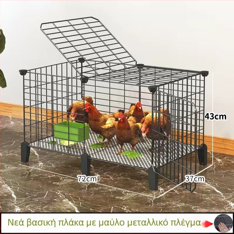 Κλωβός κοτόπουλου εξωτερικός, μεγάλος αγροτικός περίβλημα για εκτροφή με αδιάβροχο σχεδιασμό και εσωτερικό δοχείο σίτισης (Υλικό: Άλλο; Εισαγόμενο: Όχι; Μάρκα: Άλλο; Άδεια IP: Όχι)