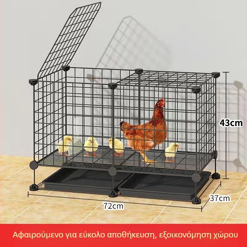 Κλωβός κοτόπουλου εξωτερικός, μεγάλος αγροτικός περίβλημα για εκτροφή με αδιάβροχο σχεδιασμό και εσωτερικό δοχείο σίτισης (Υλικό: Άλλο; Εισαγόμενο: Όχι; Μάρκα: Άλλο; Άδεια IP: Όχι)
