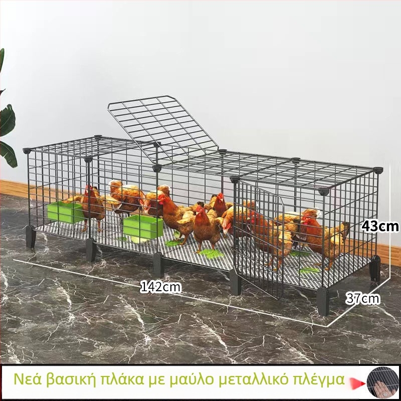 Κλωβός κοτόπουλου εξωτερικός, μεγάλος αγροτικός περίβλημα για εκτροφή με αδιάβροχο σχεδιασμό και εσωτερικό δοχείο σίτισης (Υλικό: Άλλο; Εισαγόμενο: Όχι; Μάρκα: Άλλο; Άδεια IP: Όχι)