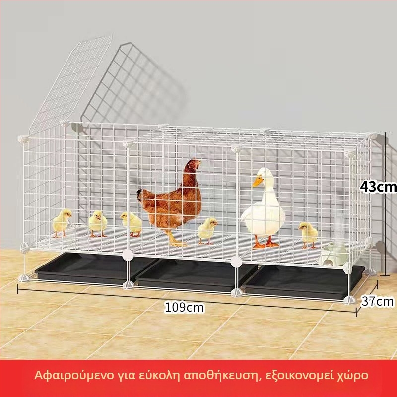 Κλωβός κοτόπουλου εξωτερικός, μεγάλος αγροτικός περίβλημα για εκτροφή με αδιάβροχο σχεδιασμό και εσωτερικό δοχείο σίτισης (Υλικό: Άλλο; Εισαγόμενο: Όχι; Μάρκα: Άλλο; Άδεια IP: Όχι)