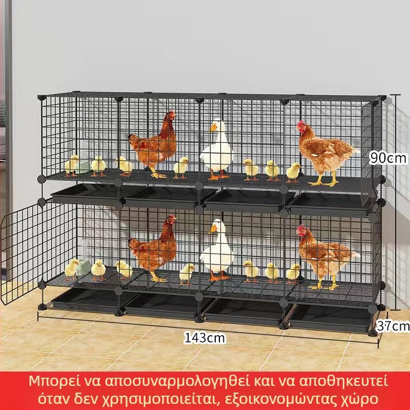 Κλωβός κοτόπουλου εξωτερικός, μεγάλος αγροτικός περίβλημα για εκτροφή με αδιάβροχο σχεδιασμό και εσωτερικό δοχείο σίτισης (Υλικό: Άλλο; Εισαγόμενο: Όχι; Μάρκα: Άλλο; Άδεια IP: Όχι)