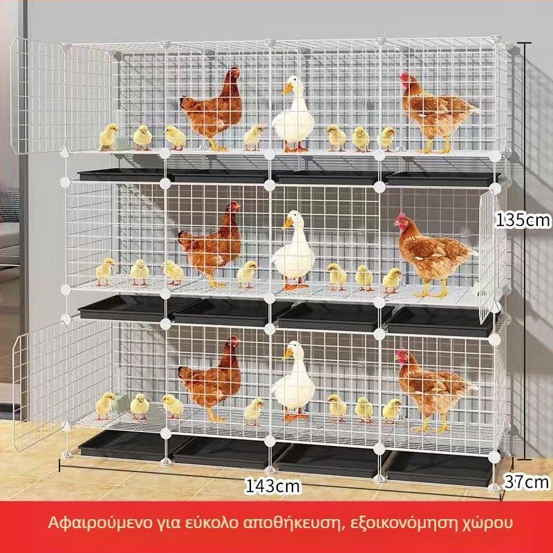 Κλωβός κοτόπουλου εξωτερικός, μεγάλος αγροτικός περίβλημα για εκτροφή με αδιάβροχο σχεδιασμό και εσωτερικό δοχείο σίτισης (Υλικό: Άλλο; Εισαγόμενο: Όχι; Μάρκα: Άλλο; Άδεια IP: Όχι)