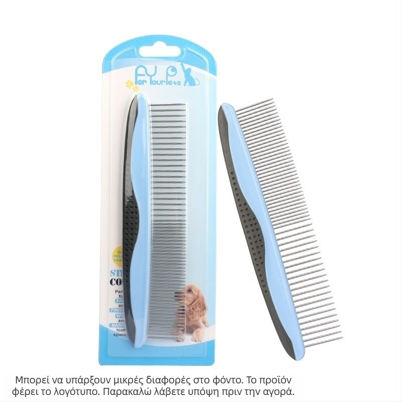 Χτένα ευθεία για κατοικίδια (γάτες και σκύλοι) — απομάκρυνση χαλαρού μαλλιού; υλικά: TRP, πλαστικό, ανοξείδωτο ατσάλι; μάρκα Domestic