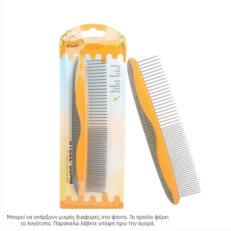 Χτένα ευθεία για κατοικίδια (γάτες και σκύλοι) — απομάκρυνση χαλαρού μαλλιού; υλικά: TRP, πλαστικό, ανοξείδωτο ατσάλι; μάρκα Domestic