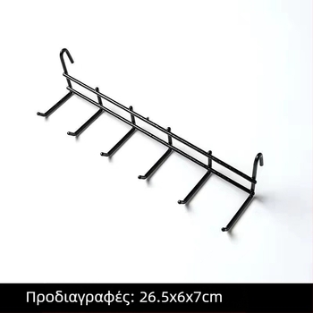 Κρεμαστό καλάθι με μεταλλικό πλέγμα και γάντζο για τον τοίχο – αποθήκευση και διακόσμηση δωματίου
