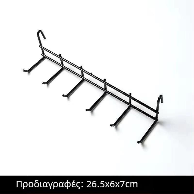 Κρεμαστό καλάθι με μεταλλικό πλέγμα και γάντζο για τον τοίχο – αποθήκευση και διακόσμηση δωματίου