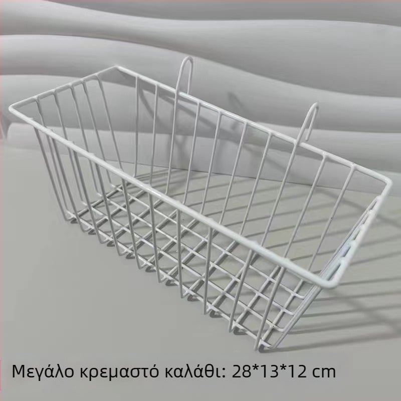 Κρεμαστό καλάθι με μεταλλικό πλέγμα και γάντζο για τον τοίχο – αποθήκευση και διακόσμηση δωματίου